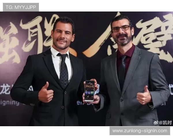 尊龙凯时怎么样：全面解析其平台优势与用户体验