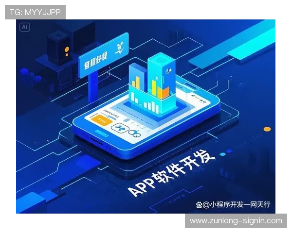 就ag游戏平台未来发展规划，持续优化用户体验的最新动态