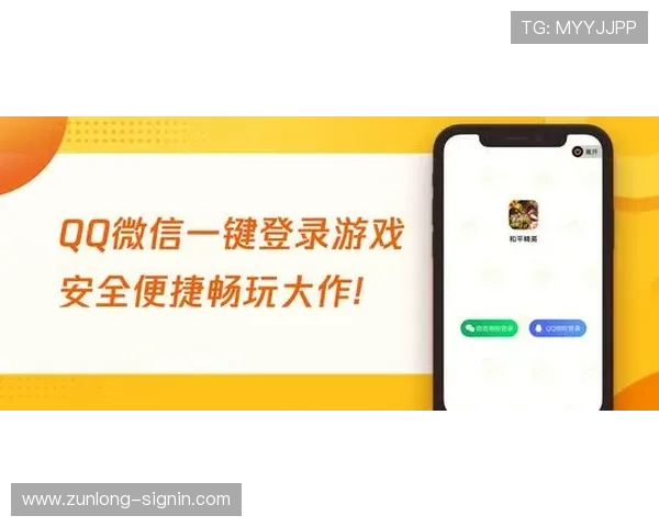 凯时官网网页版安全可靠，保障玩家个人信息和资金安全，放心畅玩每一场游戏