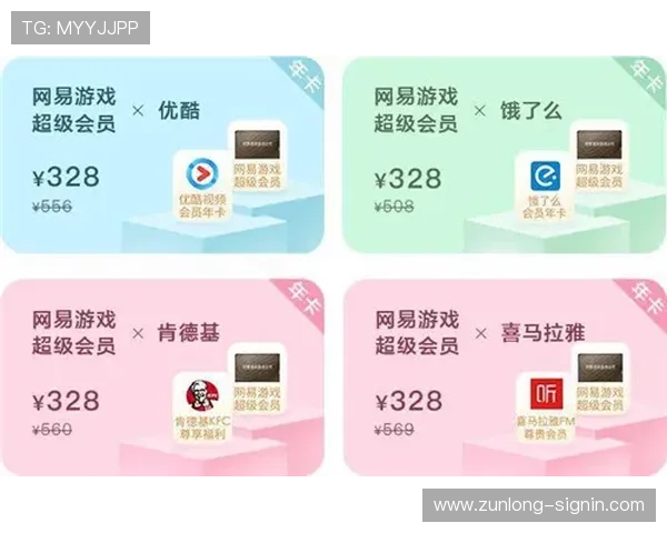凯时KS投注平台最新攻略与安全指南，助你轻松赢取丰厚奖金