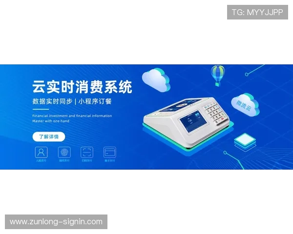 凯时线上官方入口最新版本上线，全面优化用户界面提升游戏体验与操作流畅度