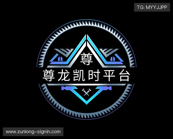 解读尊龙凯时平台